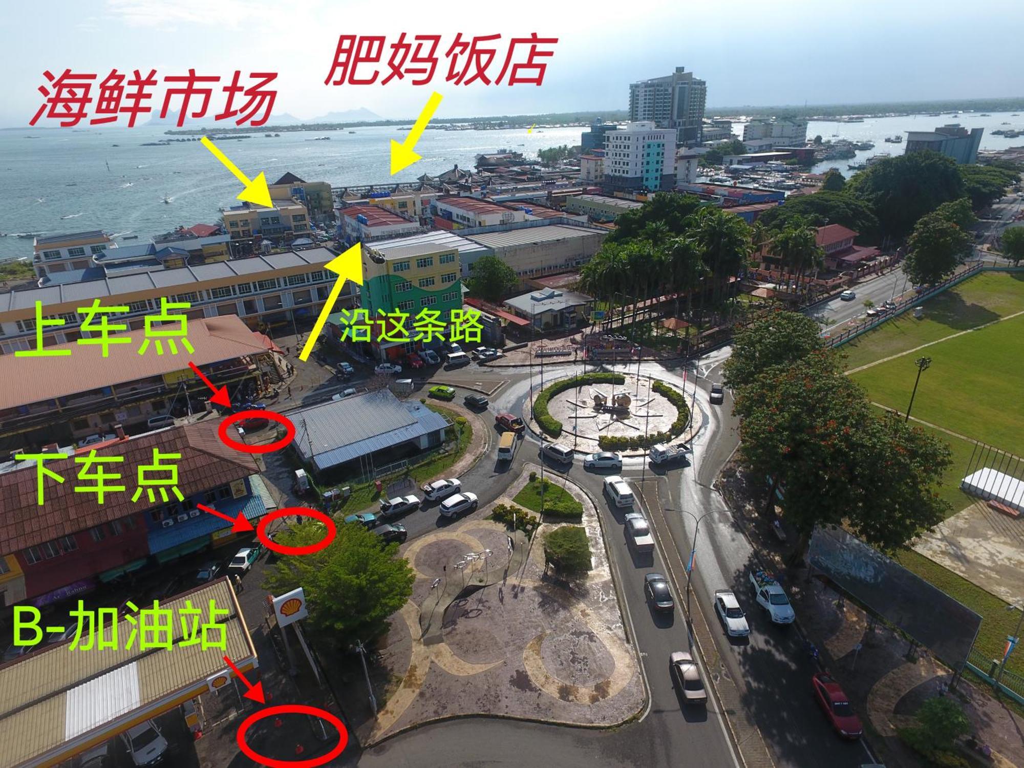 Shunde Palm Resort 仙本那顺德人家棕榈园 Buitenkant foto