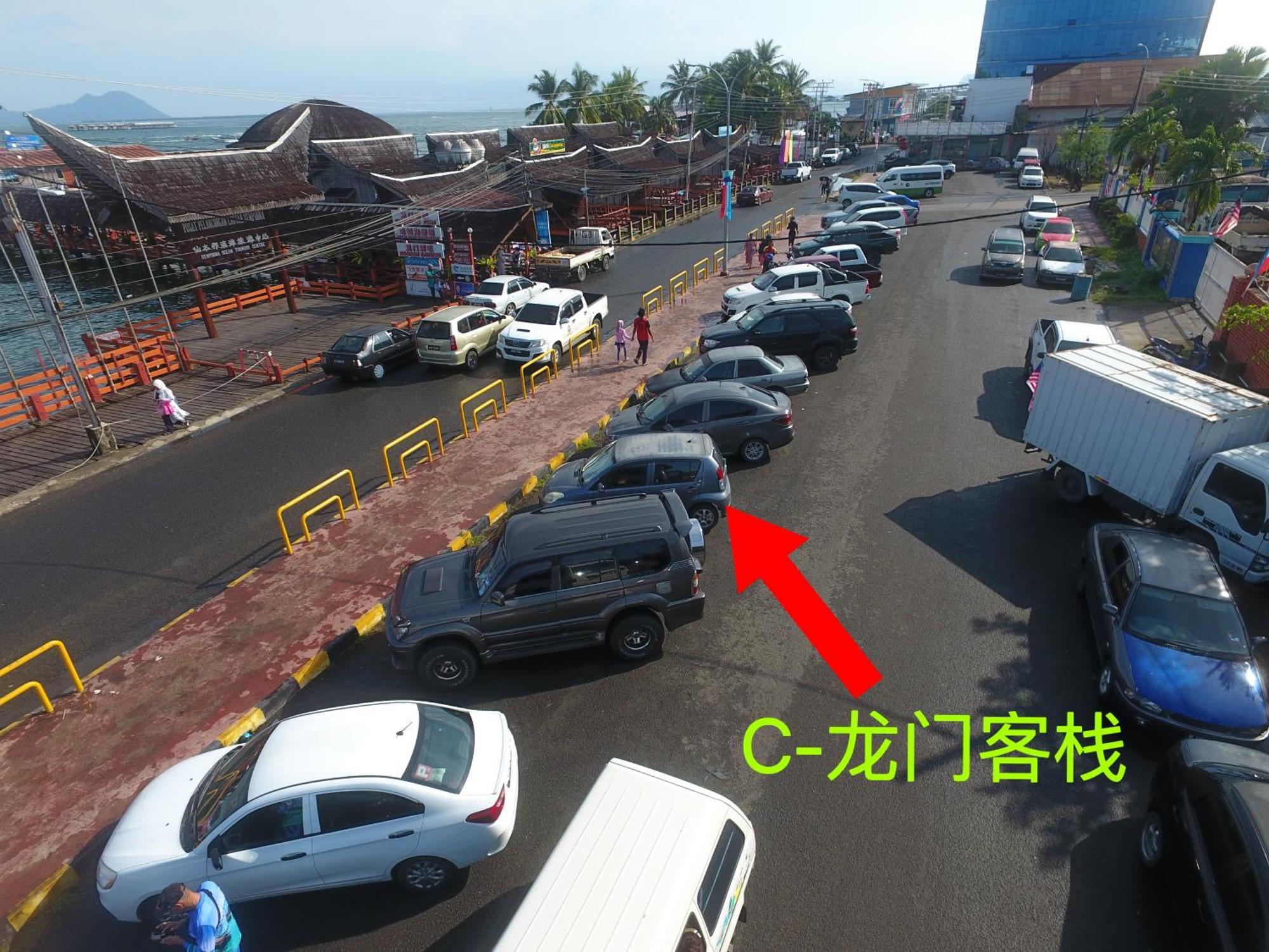 Shunde Palm Resort 仙本那顺德人家棕榈园 Buitenkant foto